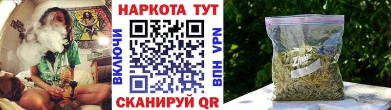 Наркошоп купить APVP  COCAIN  Гашиш  Меф  МАРИХУАНА  Карталы