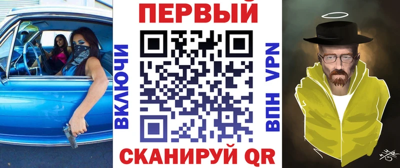 Амфетамин 98%  Купить закладки  Карталы 