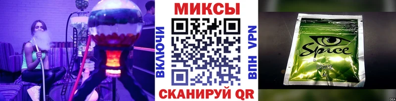 Купить  Карталы  БУТИРАТ BDO 33% 