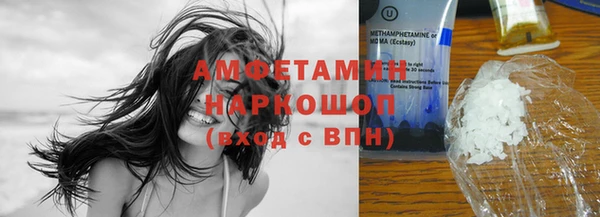 мдма Покров