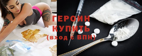 мдма Покров
