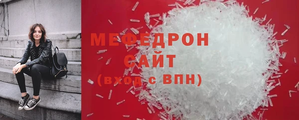 каннабис Покачи