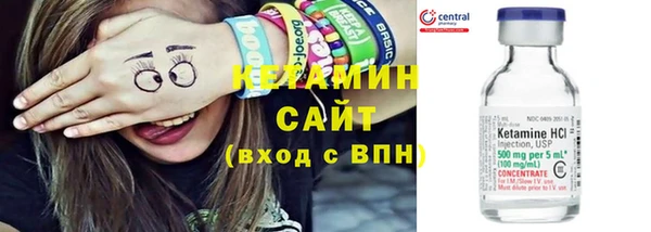 каннабис Покачи