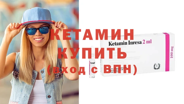 каннабис Покачи