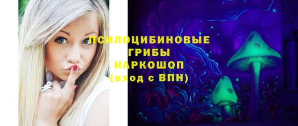 каннабис Покачи