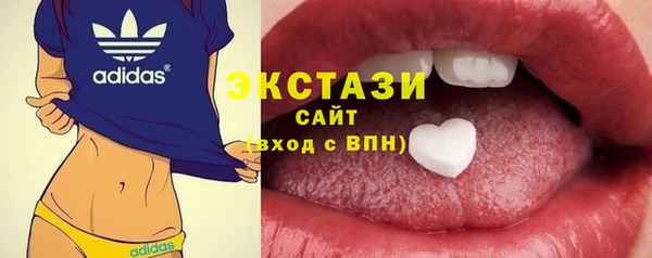 ALPHA PVP Покровск