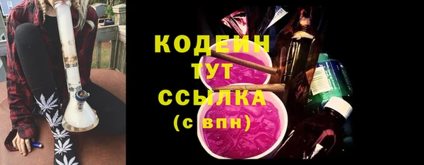 мдма Покров