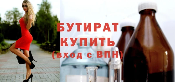 каннабис Покачи
