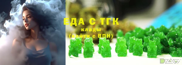 мдма Покров