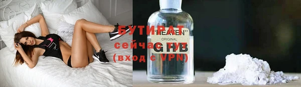 мдма Покров