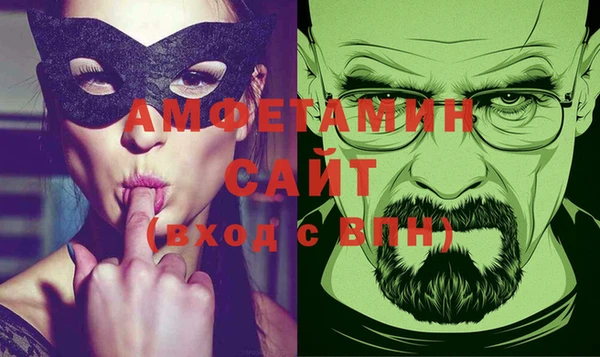 каннабис Покачи