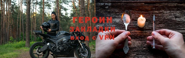 ALPHA PVP Покровск