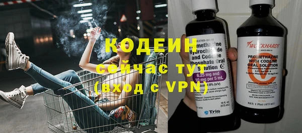 мдма Покров