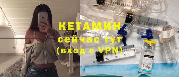мдма Покров