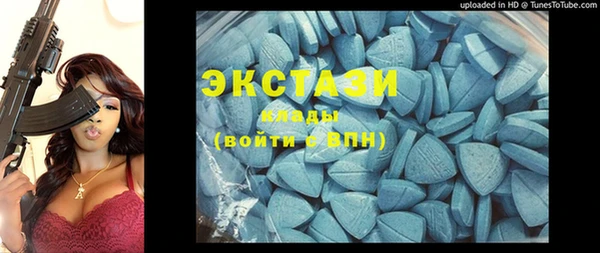 каннабис Покачи