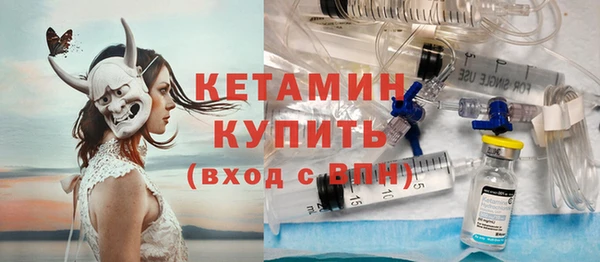 мдма Покров