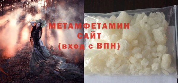 мдма Покров