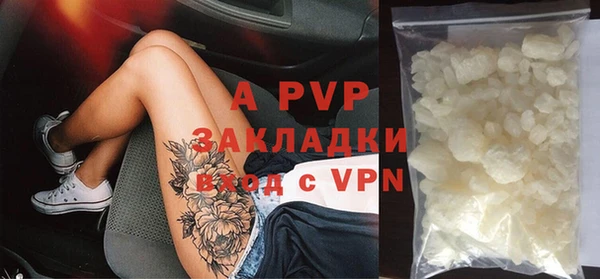 мдма Покров