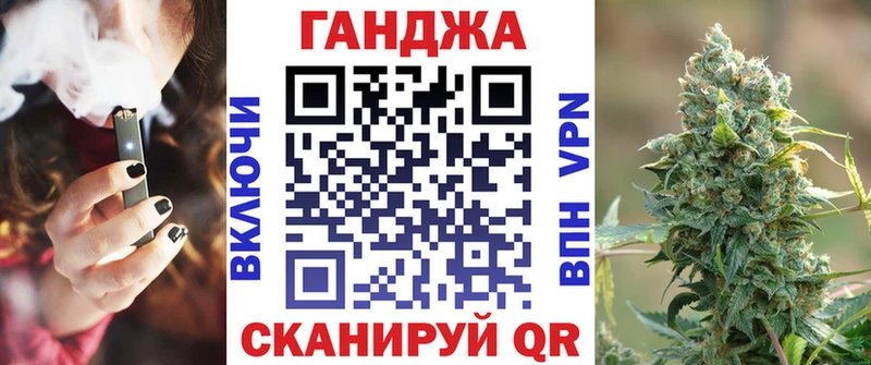 Бошки марихуана Amnesia Купить закладки Карталы